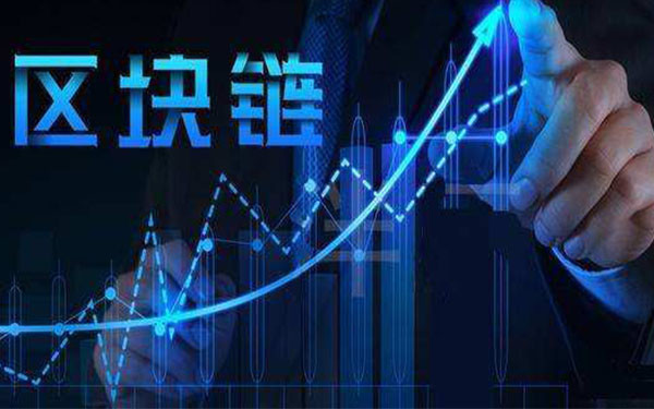 区块链现金处理程序受到攻击 交易逆转 货币重复使用