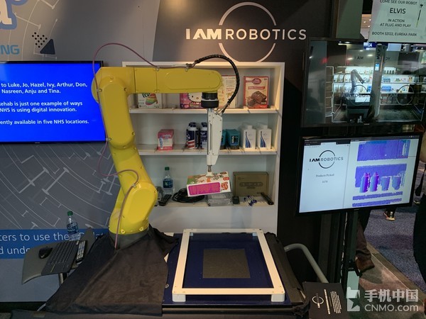 奥比中光亮相CES2019 3D传感体验最前沿的科技生活