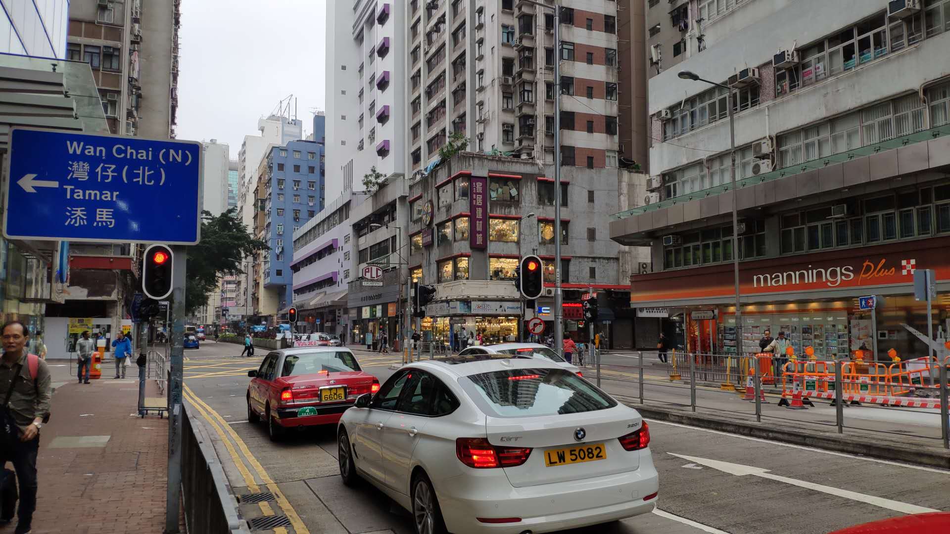 2019香港电车叮叮车-旅游攻略-门票-地址-问答-游记点评，香港旅游旅游景点推荐-去哪儿攻略