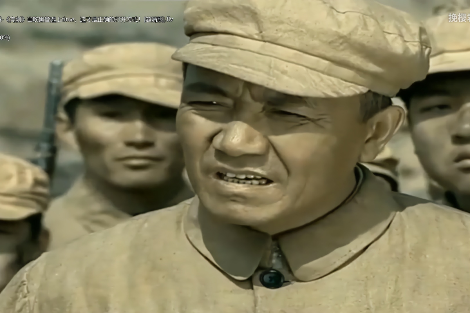 亮剑黑管好听表情包分享展示