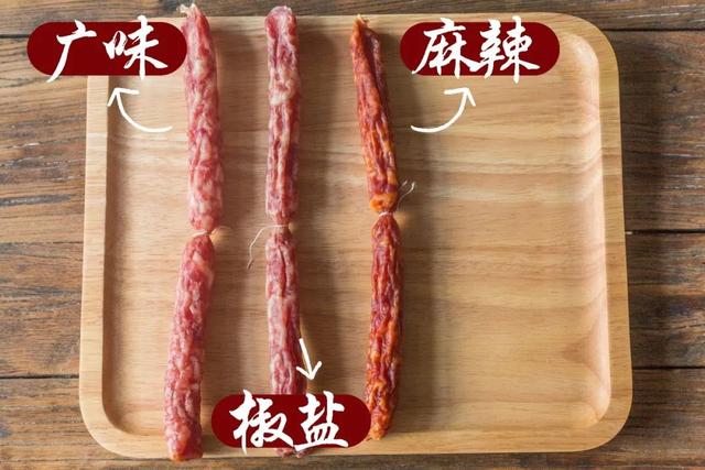 亲测武汉最火的3家灌香肠店,天天排队,买香肠靠抢!