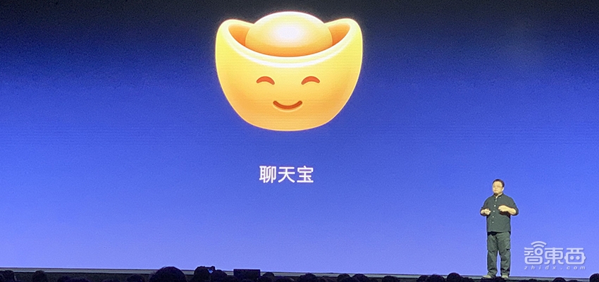 老罗再次挑战微信，子弹短信改名聊天宝，砸一亿揽客