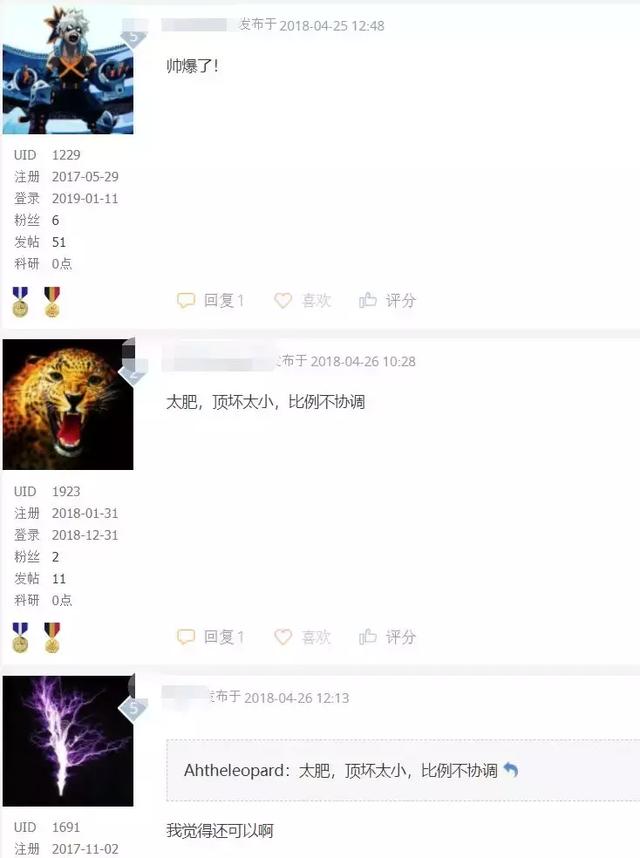 看到自制核聚变装置的国产野生硬核科技狠人，我佛了……