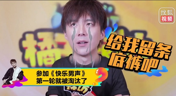 抖音“摩登兄弟”刘宇宁新剧即将上线，网友：没想到他以前就是个演员