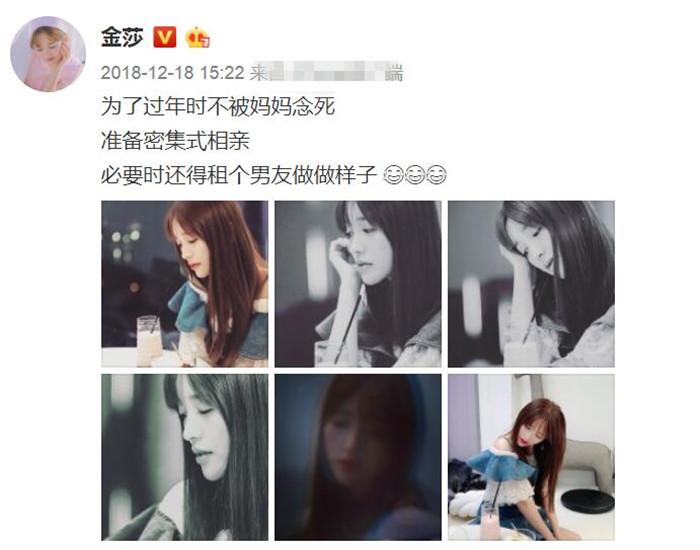 QQ截图20190115224734_副本.jpg