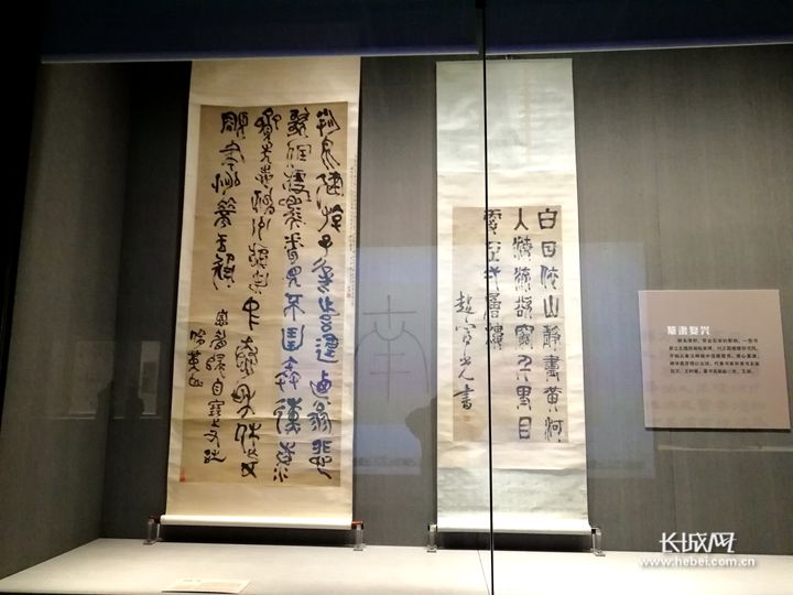 《笔墨文心五百年——中国国家博物馆藏明清书画展》河北博物馆开展__凤凰网