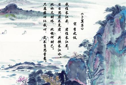 诗词大会:古代情诗中最唯美,最感人,最气吞山河的三句诗……