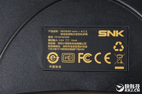 SNK NEOGEO mini游戏机开箱图赏:内置40款经典游戏