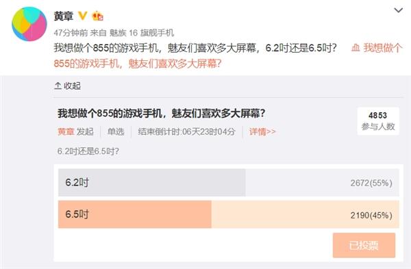 任正非首次回应孟晚舟事件；微信全面封杀三款社交 App；iPhone XI 全新渲染图曝光|雷锋早