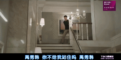 教育压力+亲子矛盾，韩剧又出神作！