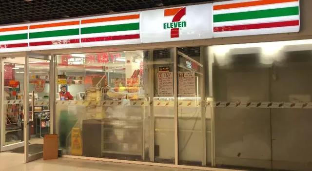 探店|网红便利店罗森在天津开业首日表现咋样呀?