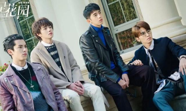 五个版本的“F4”,最受欢迎的竟然不是原版,也不是翻拍?