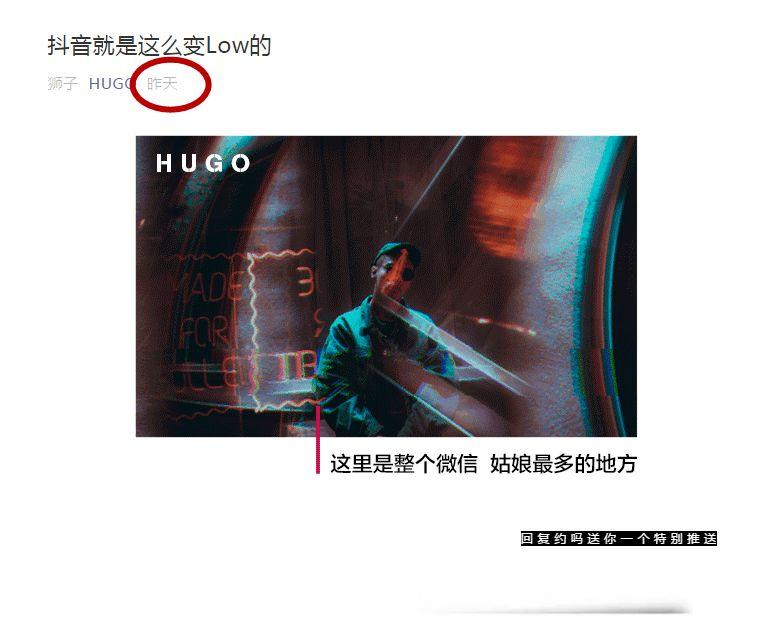 HUGOѾû