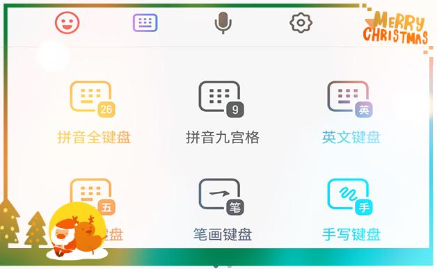 教你快速识别生僻字,无需查字典和百度,一秒就能识别