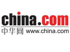 1999年、2009年、2019年中国互联网的惊人相似之处