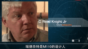 精度超88狙,M110狙击步枪帅到没朋友,为啥却被淘汰了?