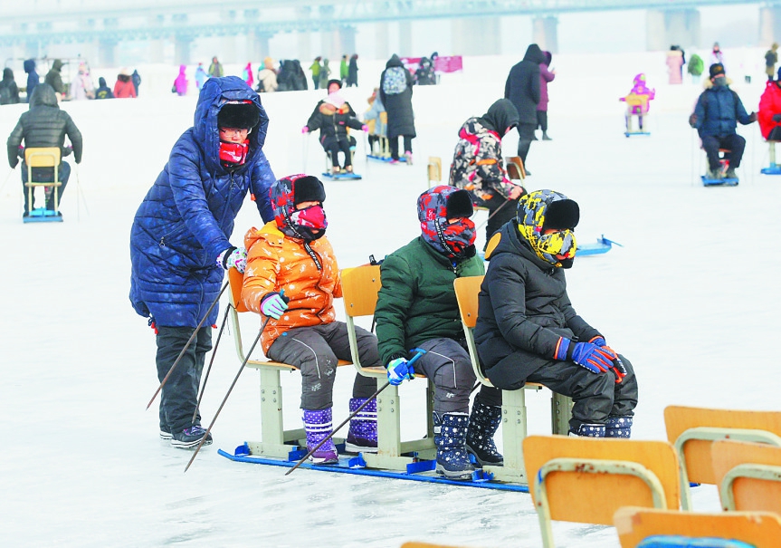 36个冰雪娱乐项目一半免费玩