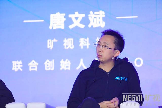 旷视砸20亿元做物流机器人，称未来快递多到没机器人做不了