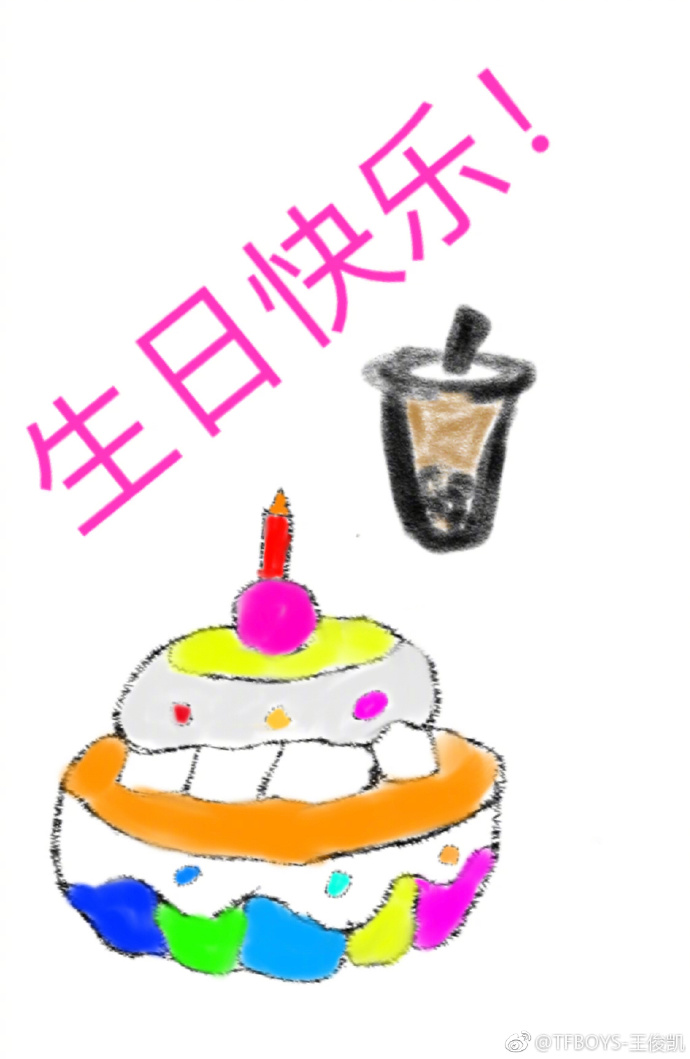 ȵΪܽһͼЦˣ