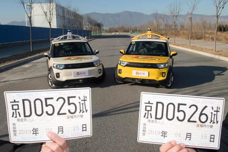 智行者获北京自动驾驶T3路测牌照的「高速无人车“星骥”」体验如何？