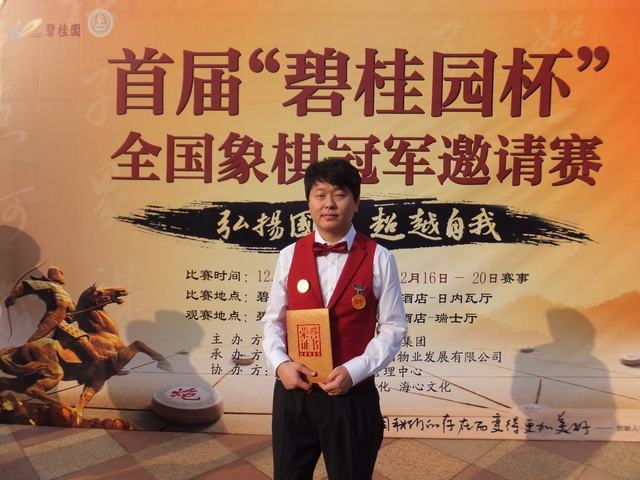 2ac020e9578f4540b3901b911d289044.jpg 2ac020e9578f4540b3901b911d289044.jpg