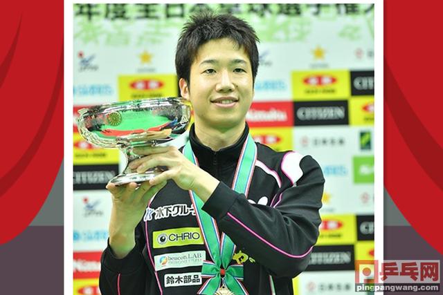 全日本乒乓球赛水谷隼10次夺冠,女王伊藤美诚3冠,张本智和失落