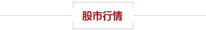 1990年中国gdp_1990年的台湾,GDP为1527亿美元,占了大陆4成,现在比例是多(2)