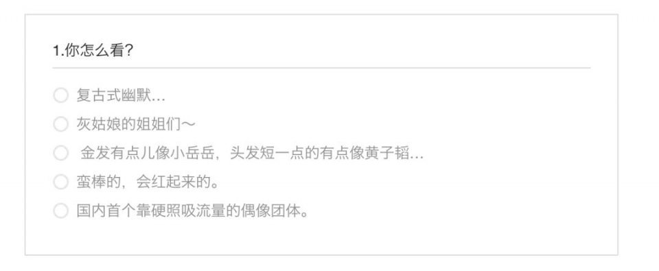 卖逆天长腿人设的网红现实中竟然长这样…
