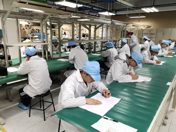 《信息通信网络终端维修员》国家职业资格证书在北京市亦庄工业园区开考