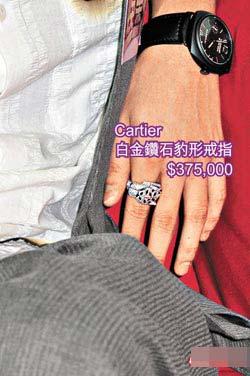 麦浚龙才是最爱阿娇的人,无奈阿娇坦言:最爱陈冠希