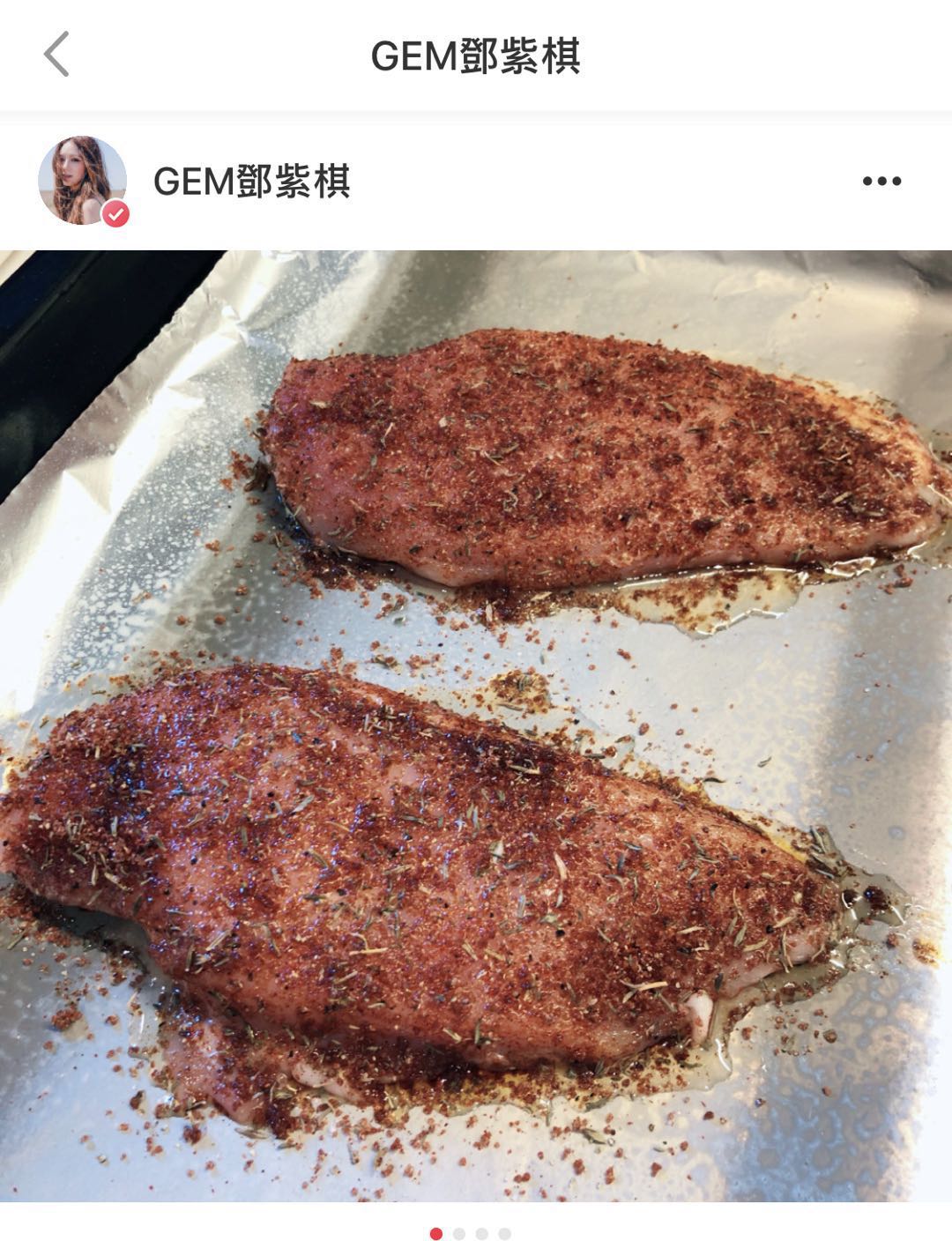 邓紫棋代言百事可乐，皮裤女孩如何到达人生巅峰？