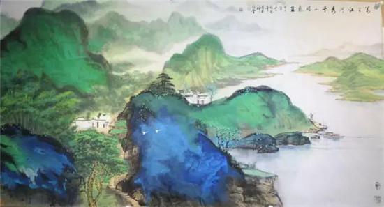 爱,泼墨重彩山水画