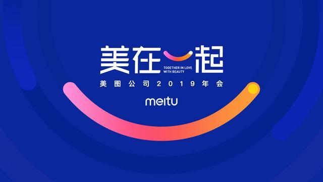 2019经济不容乐观_...稳40年低点 经济前景仍不容乐观(3)