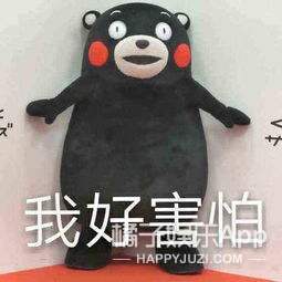 让人头皮发麻、极其反胃的画面，胆小者慎点...