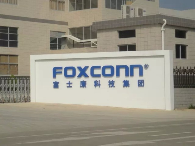 富士康被曝裁员超5万人 专家:iphone黄金时代结束