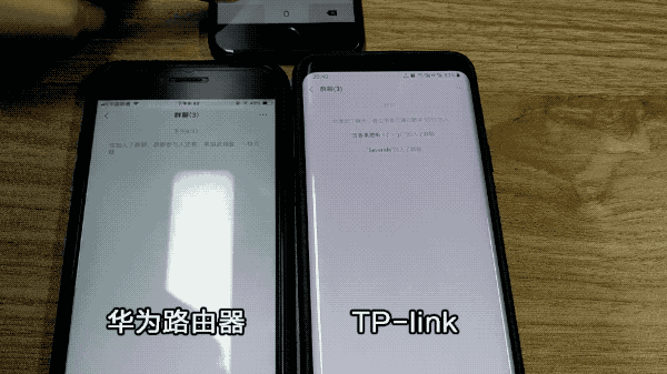 8 毫秒的抖动完爆 tp-link 的 9 毫秒.
