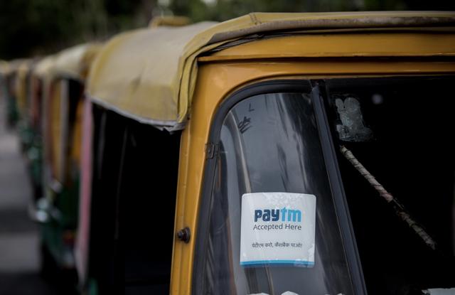 全球“支付宝大家族”又添新成员 巴基斯坦将有本土“支付宝”啦