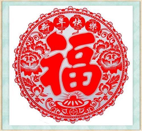 支付宝集五福敬业福到,认真扫福字快速合成,五福获得技巧