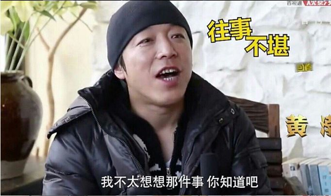 小八||娱乐圈的中年男人是怎样展现幽默的？