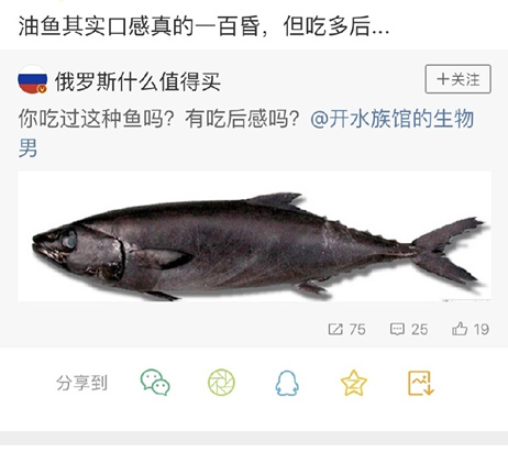 每日神段子丨不劳而获不是不行，而是轮不到你。