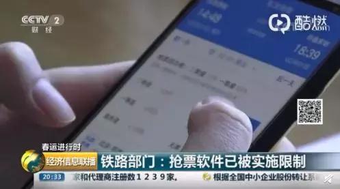 便利蜂回应“借高数考试裁员”，马云写的“福”字火了