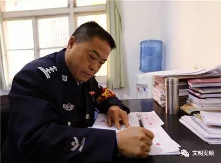 「点赞2018」典型示范，道德之光辉映德行安顺