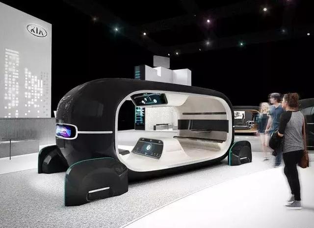 2019年国际消费类电子展（CES）开幕 未来汽车新科技都在这里