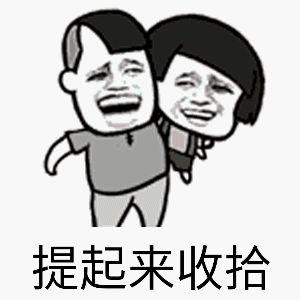 春节行李打包技能 | 这个10块钱的神器碾压了我整个行李箱！