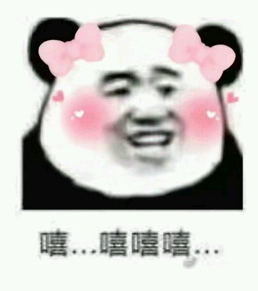 《招摇》颜值当道,最帅的不是许凯,网友都想嫁以一打十的她?
