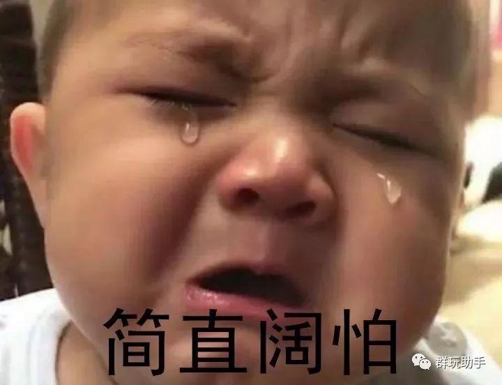 紧急提醒！这个二维码千万别扫！否则你的微信就可能是别人的了！