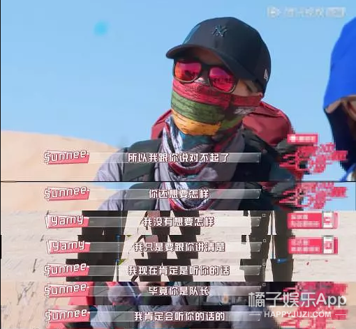 火箭少女吵架算什么，这些组合直接打起来了！