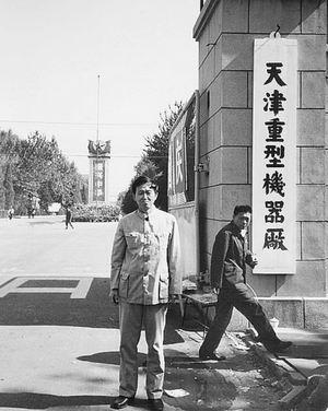 蒋子龙凭什么成为100名改革开放杰出贡献人物中唯一健在作家?