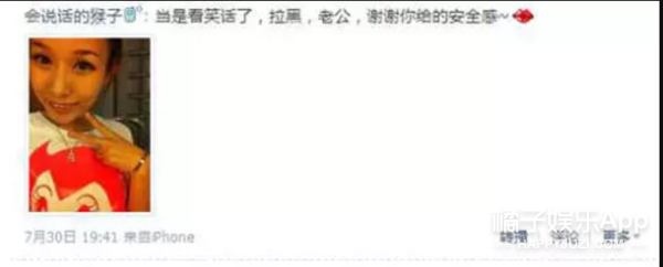 他替渣男队又拿下一分？