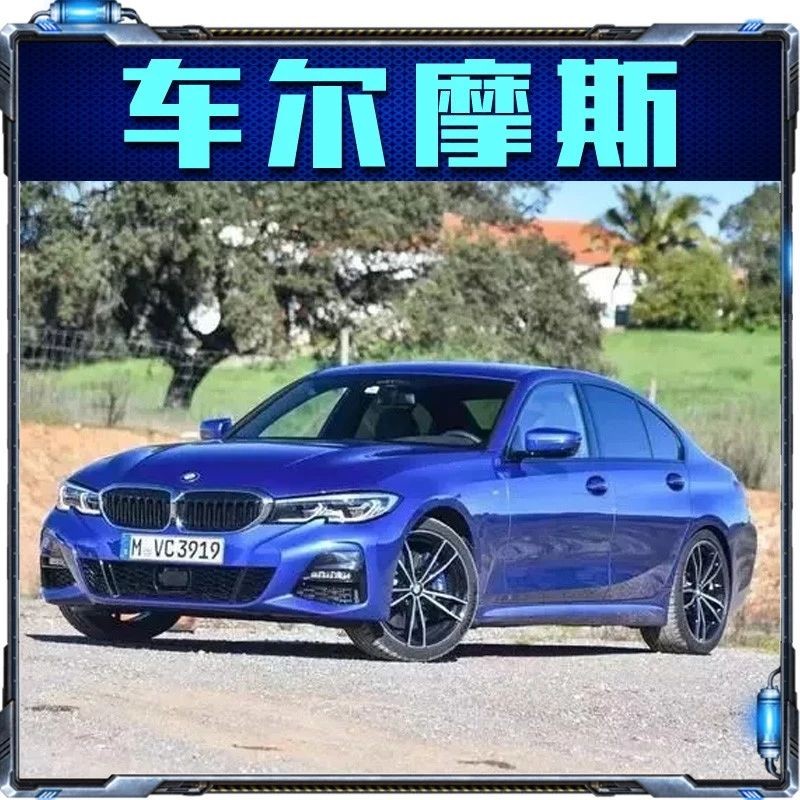 最低16万！年后上市的这3款中型车，颜值/动力都有了！